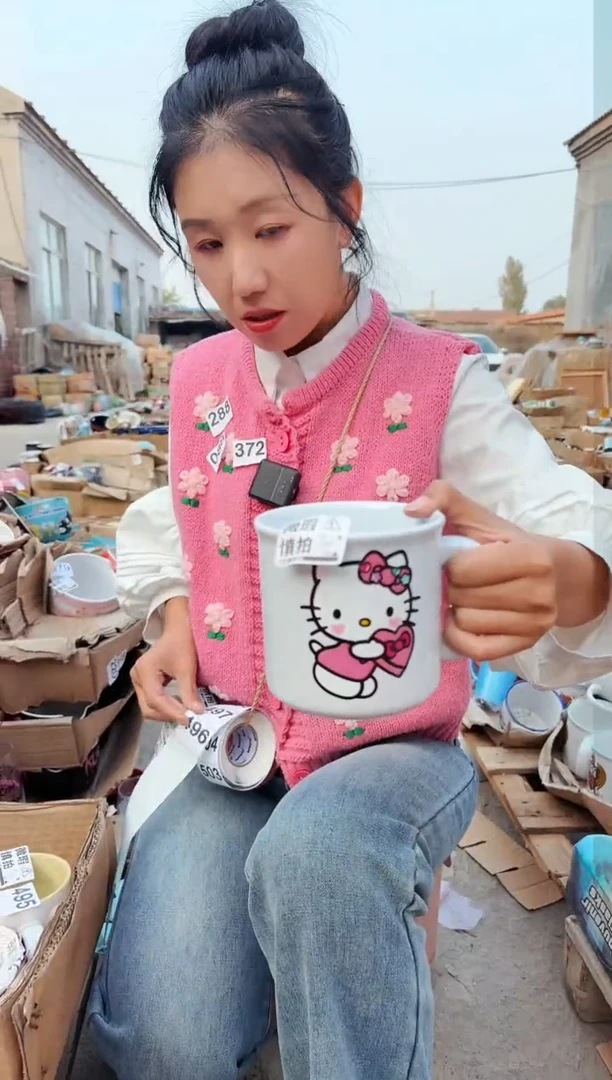 【闪购商品】炻瓷无盖款496（微瑕慎拍）