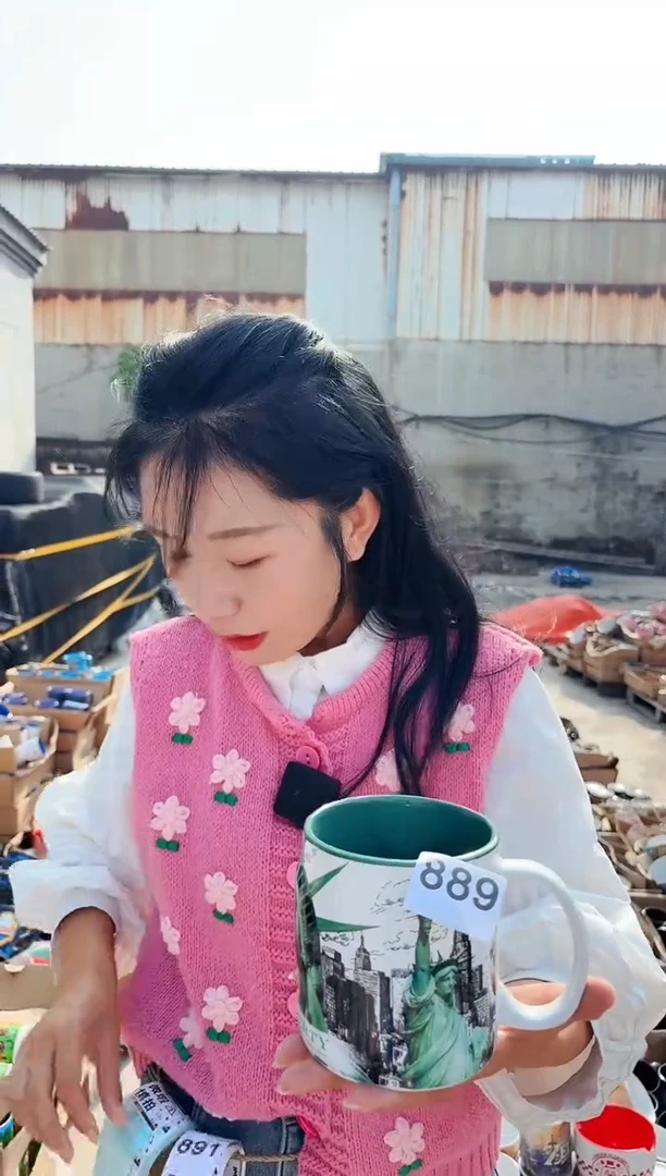 【闪购商品】炻瓷无盖款889微瑕慎拍