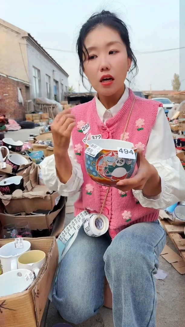 【闪购商品】炻瓷无盖款494（微瑕慎拍）