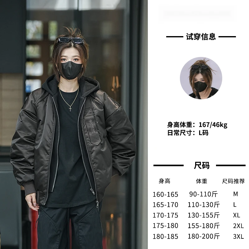 男士休闲羽绒服时尚日常冬季情侣宽松连帽50630