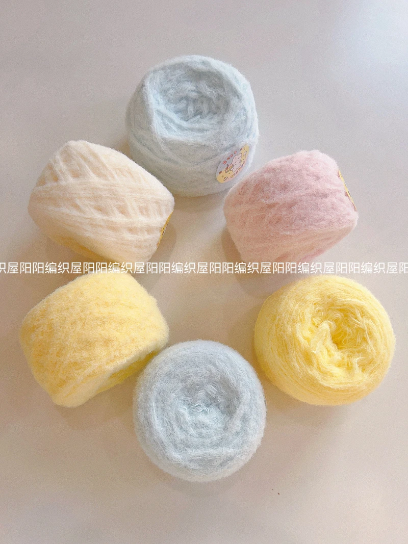 7股慕斯云朵绵绵线100g柔软亲肤围巾帽子特色线手工diy材料包