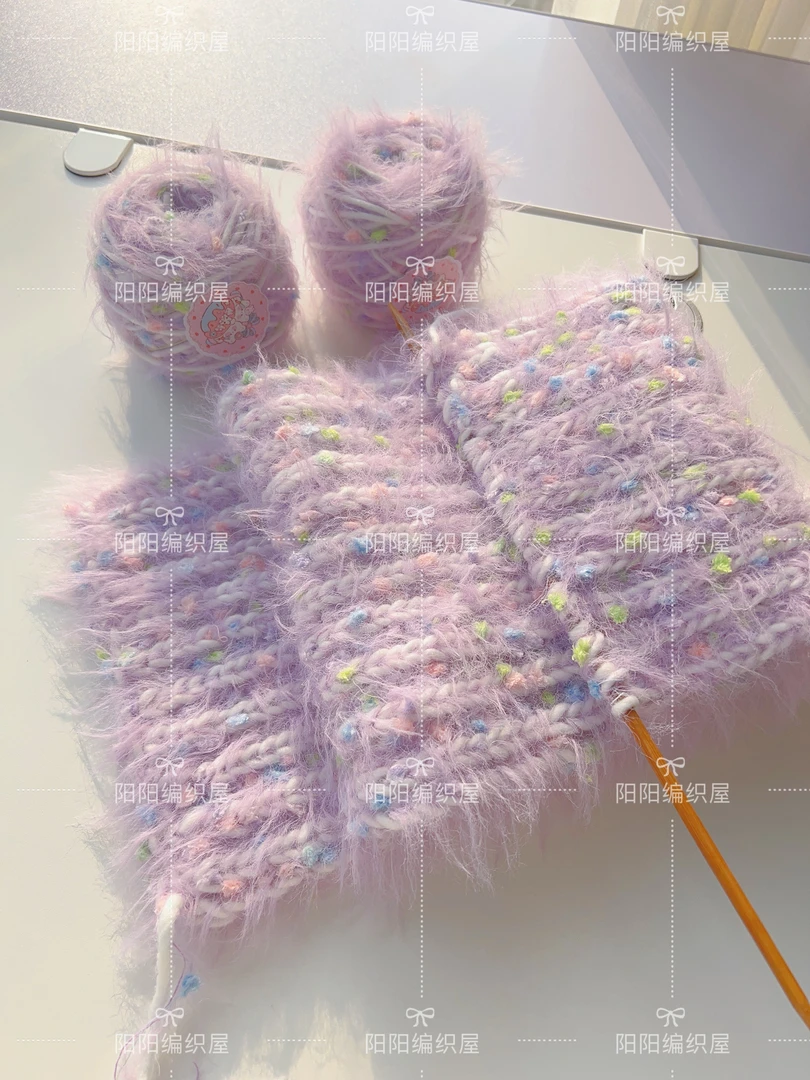 diy手工编织手混线香芋紫双元宝棒针围巾材料包成品解闷闺蜜礼物
