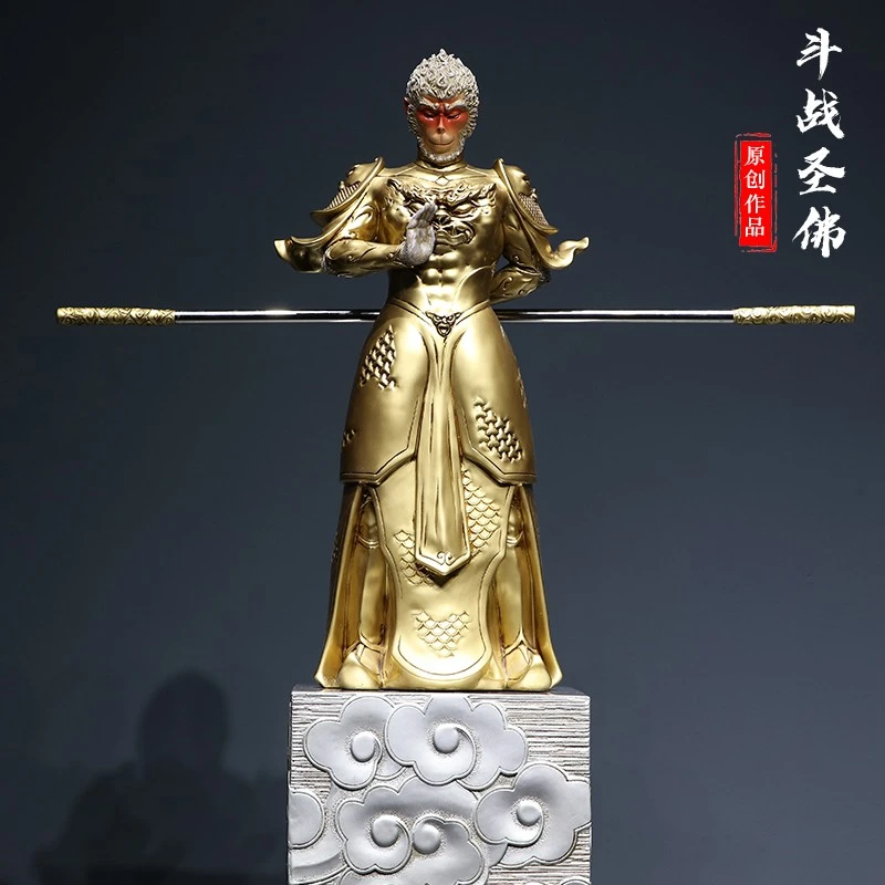 齐天大圣黑悟空战斗圣佛摆件客厅电视柜玄关家居饰品大圣归来礼品