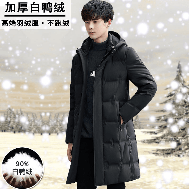 波司澄户外白鸭绒高档羽绒服男士加厚中长款过膝新款潮男装韩版冬