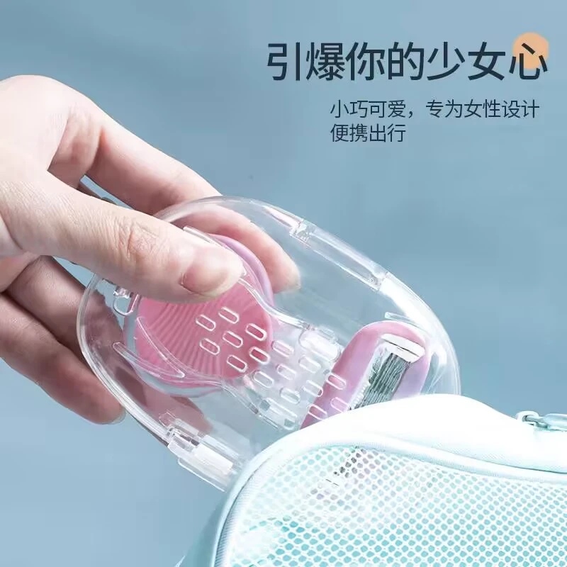 抢！新款便携式好物腋毛私处专柜正品小巧刮毛刀手动剃须刀便携