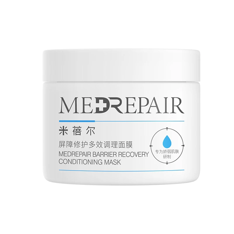 米蓓尔多效调理面膜白绷带面膜110g