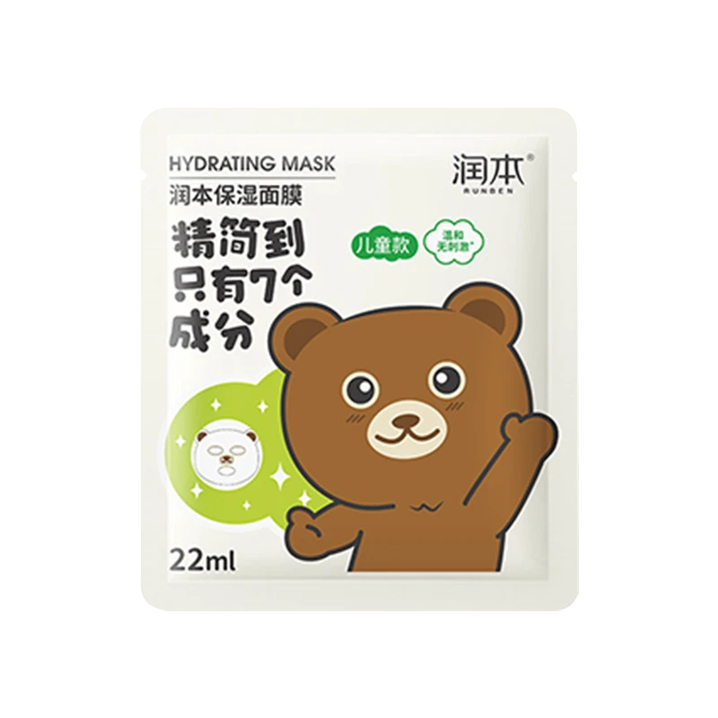 润本儿童面膜*1片