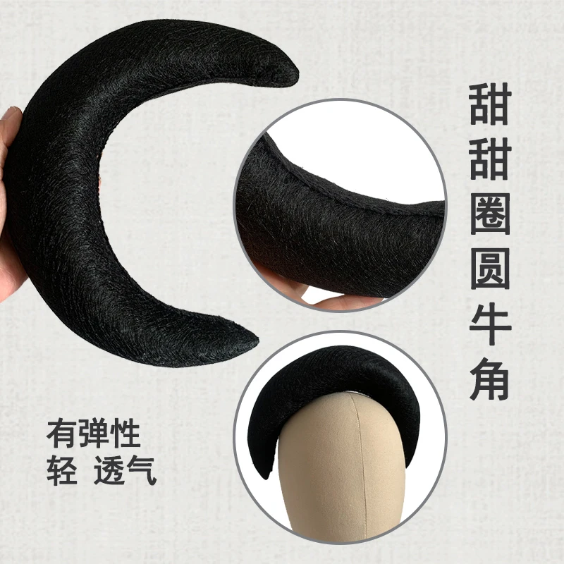 甜甜圈牛角抱面垫发包古装假发服风全圆丝垫发器垫发条软古发棒