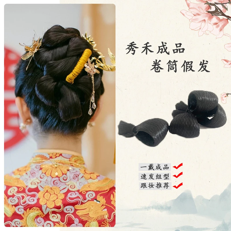 单只秀禾卷筒假发包新中式新娘手卷三朵花假发化妆师推荐蝴蝶结