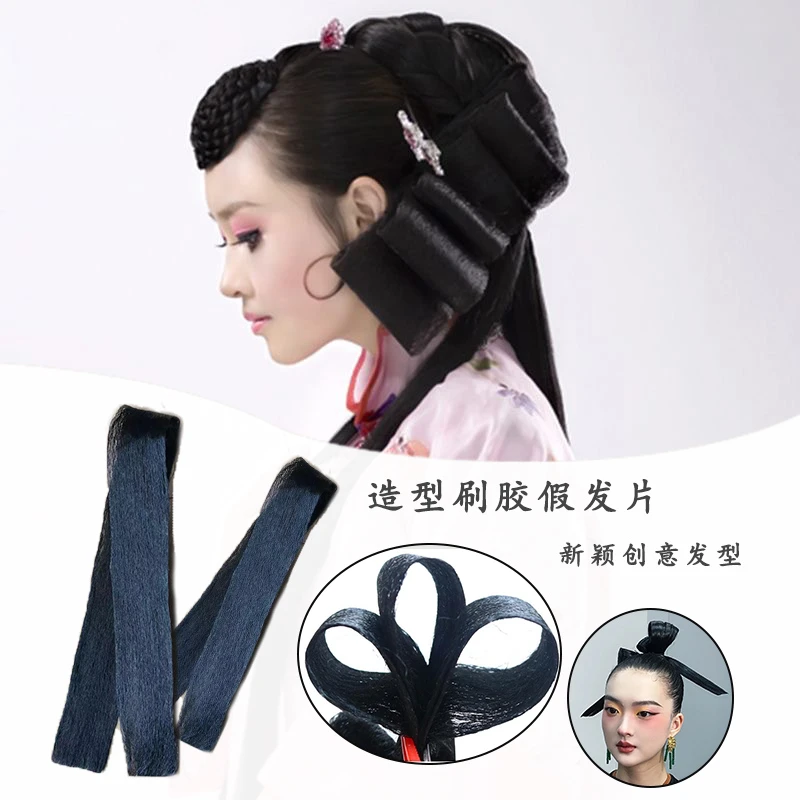 蝴蝶结女发片DIY造型影楼拍摄造型师创意刷胶发片吸粉湿发刘海片