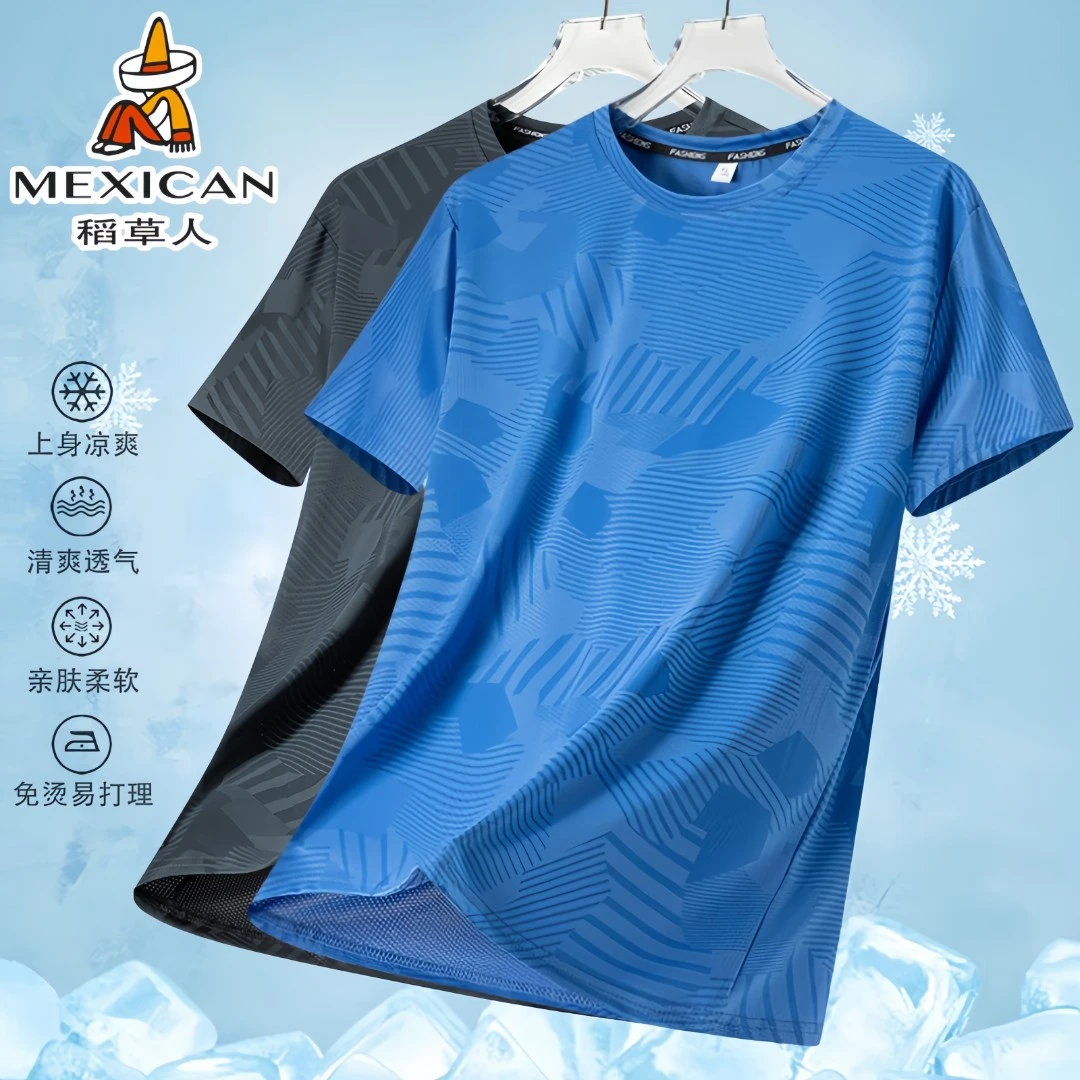 稻草人情侣款休闲户外健身夏季高弹舒适透气半袖速干冰丝圆领短袖