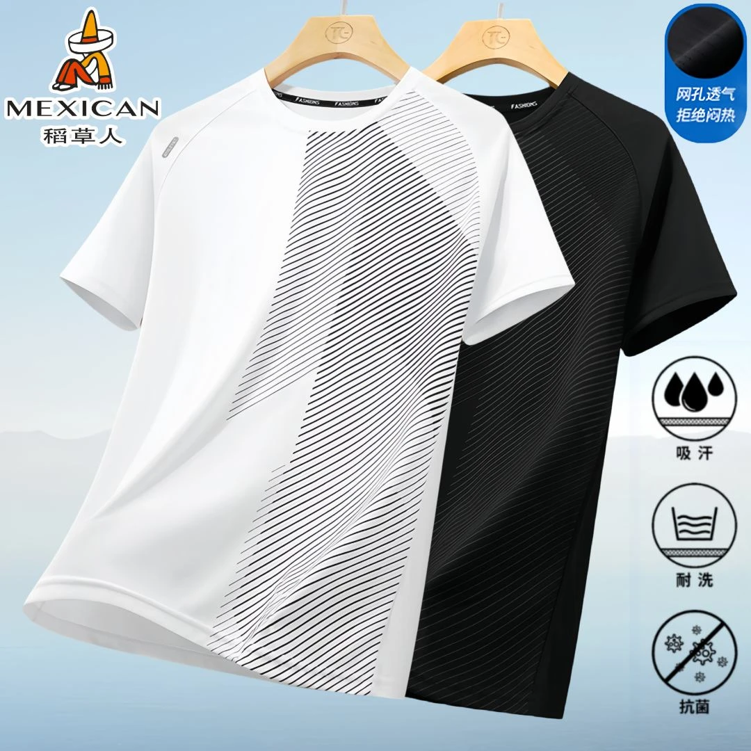 稻草人夏季女男士户外休闲运动跑步宽松薄款冰丝高弹圆领T恤短袖