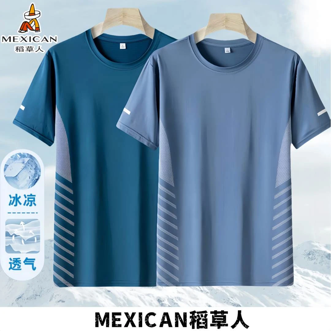 Mexican/稻草人男女夏季速干户外休闲健身高弹冰丝运动圆领短袖