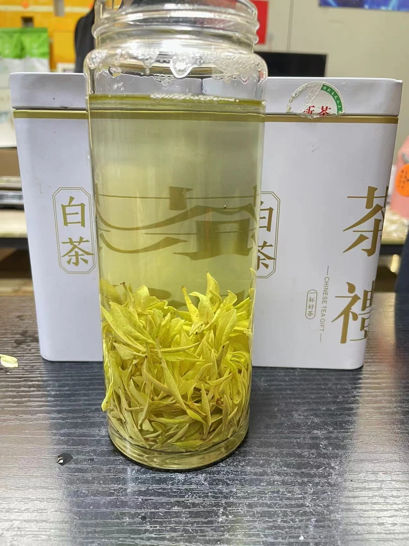 2025【天花板极白】 A45 开园头采芽 高端茶叶