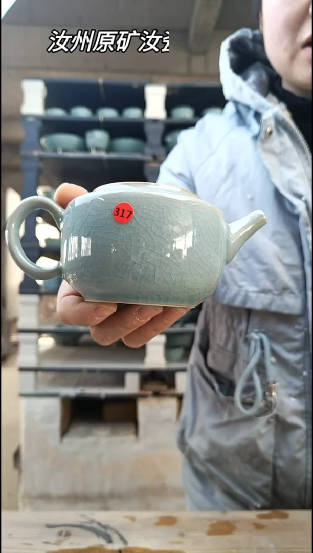 【闪购商品】瓷其他壶317