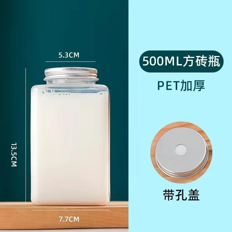 斗鱼罐3个【勿单拍】 景观鱼缸迷你生态500ml梳妆台办公桌罐子