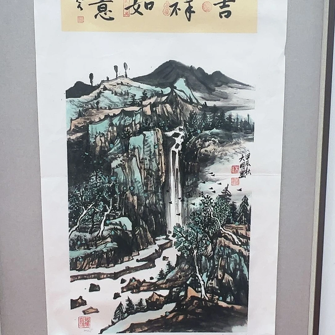 绘画朱大明老师展览原作带授权