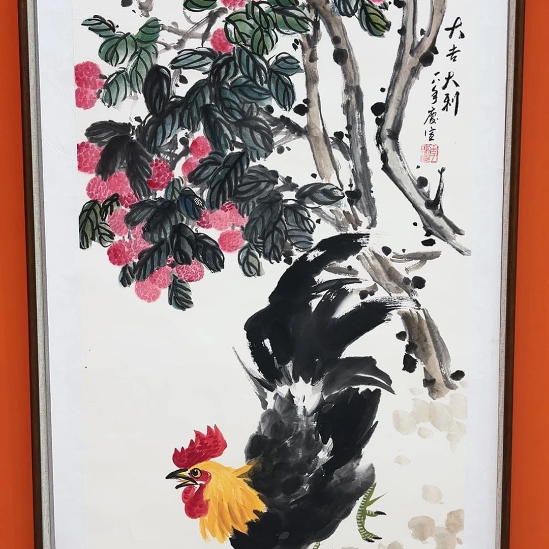 绘画李庆宣封笔展原作真迹【带授权视频合影证书】