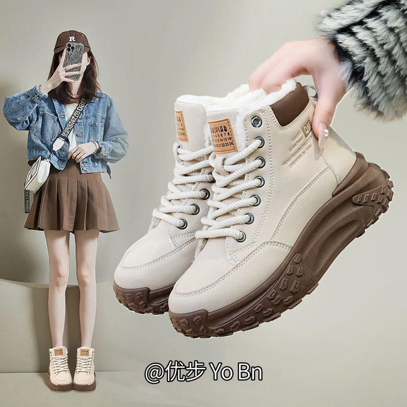 冬季爆款女鞋休闲雪地靴女棉鞋冬季加绒HB6821