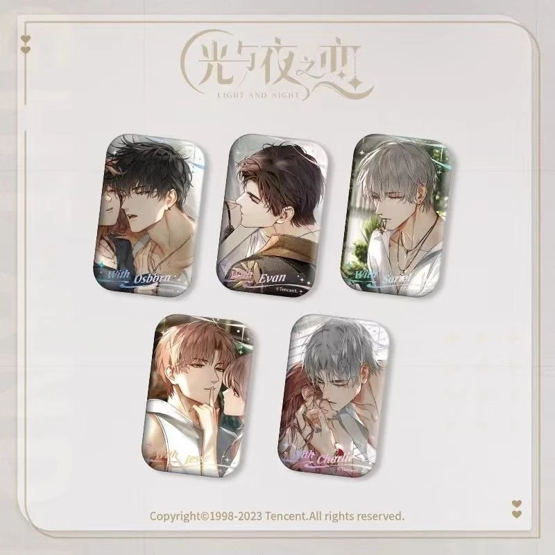 正版现货光与夜之恋闰月私语周边吧唧