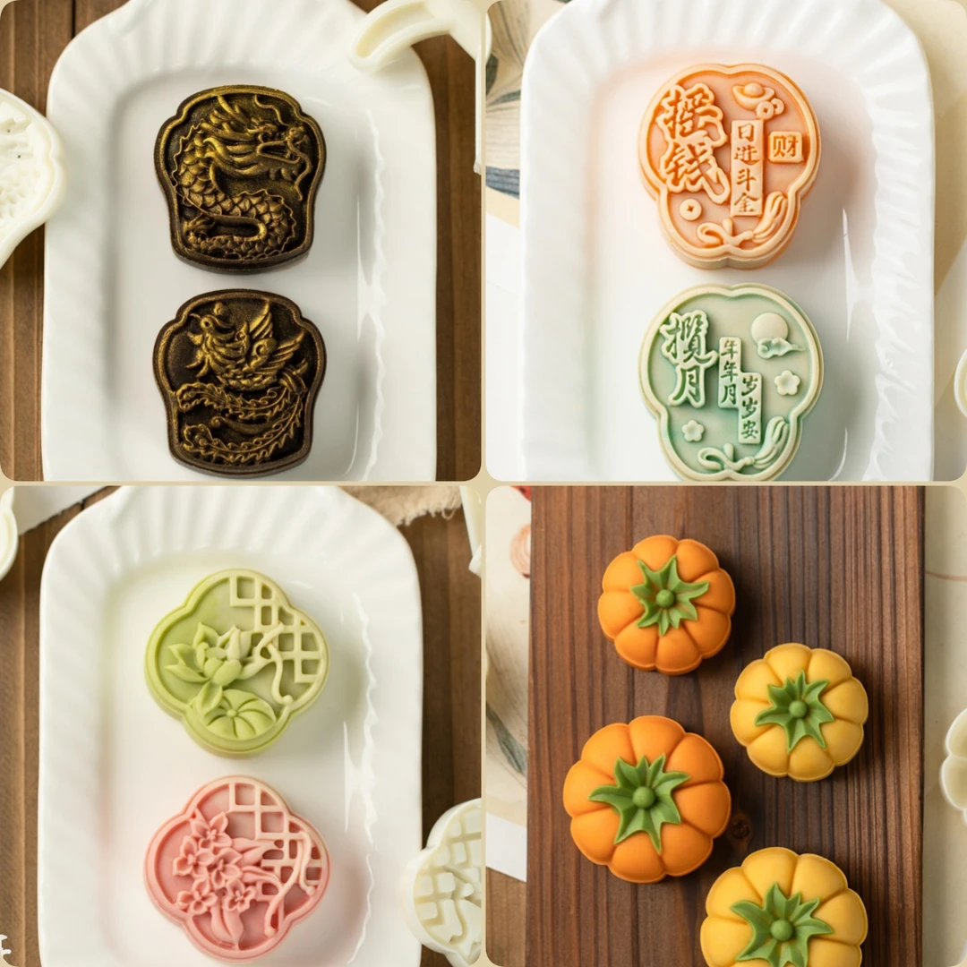 【周周专属 】原创花纹75克50克月饼模具绿豆糕压模烘焙工具