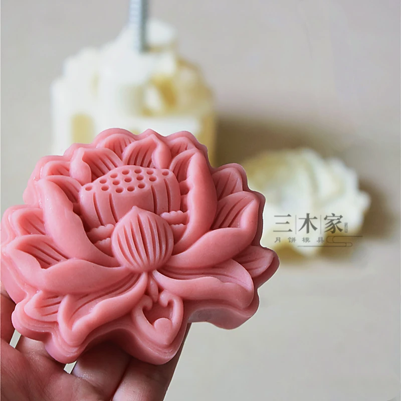 三木家新品月饼模具 国潮风莲花180克立体不粘手压模150克大磨具