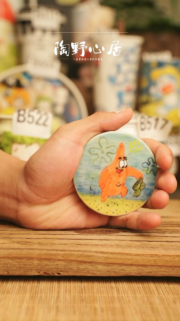 【闪购商品】杯德镇手工手绘高温釉下彩477