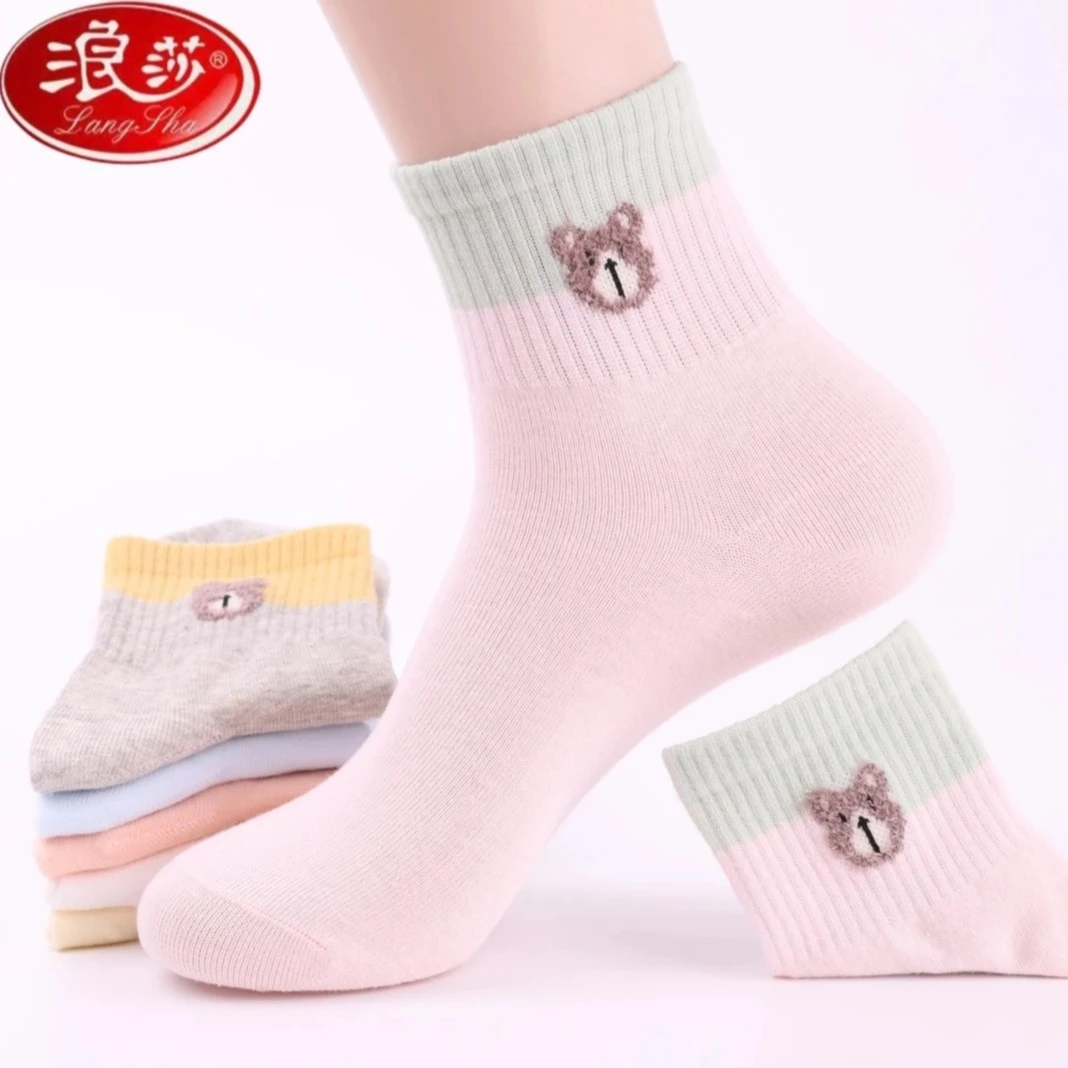 浪莎袜子纯棉秋冬款女袜透气防臭棉袜中筒袜吸汗全棉学生女士简约