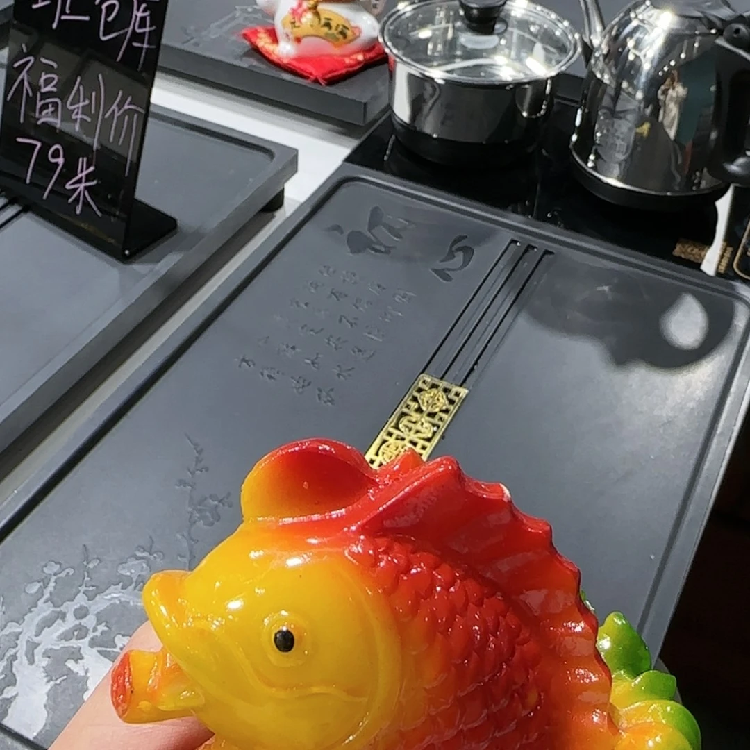 【闪购商品】石茶宠未**年