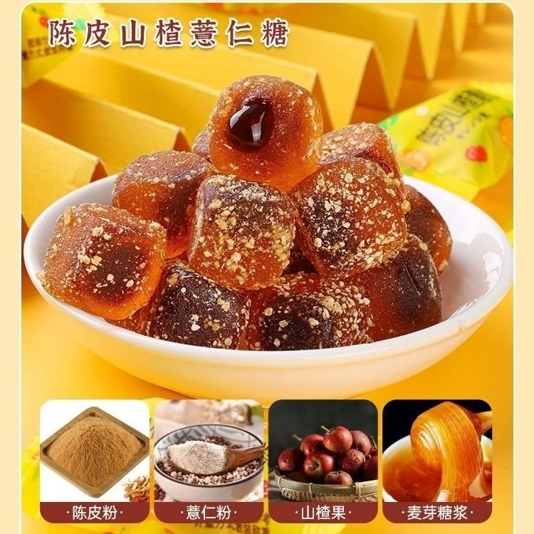 【够吃一个月】甘草枇杷润喉爆浆软糖润喉糖化痰清肺罗汉果胖大海