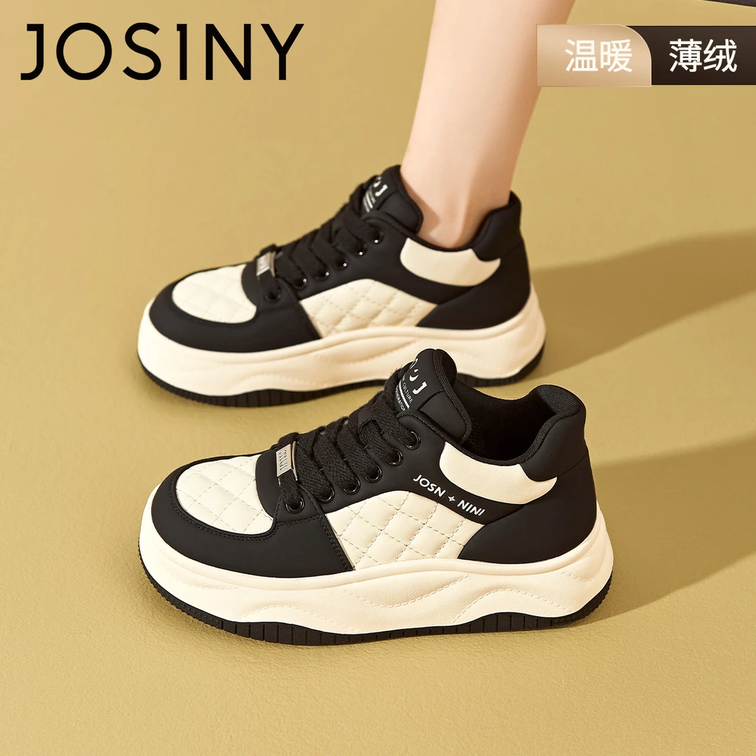 卓诗尼2024新款厚底ins拼色舒适软底百搭加绒板鞋通勤482A22725