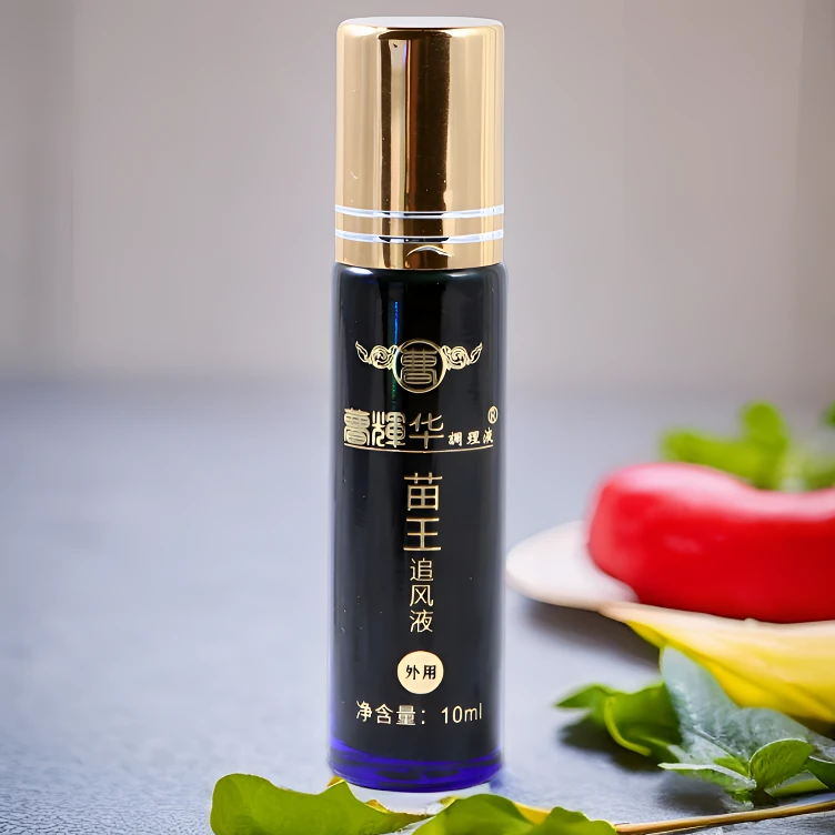 曹辉华调理液苗王追风液腰颈肩膝身体疼痛瘙痒半月板涂抹草本配方