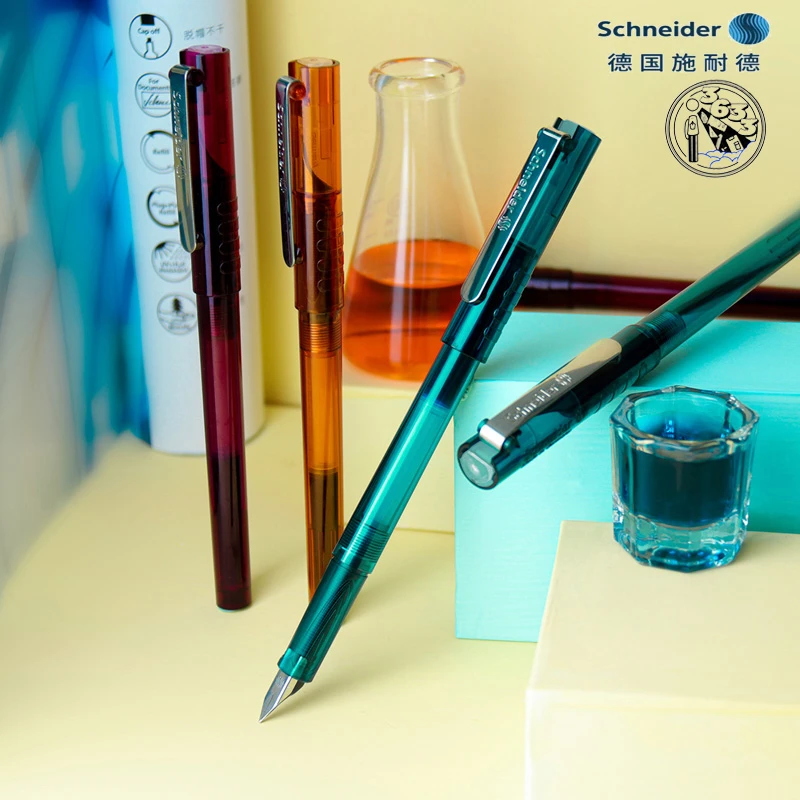德国schneider施耐德钢笔BK406透明山水星象学生用可替换墨囊