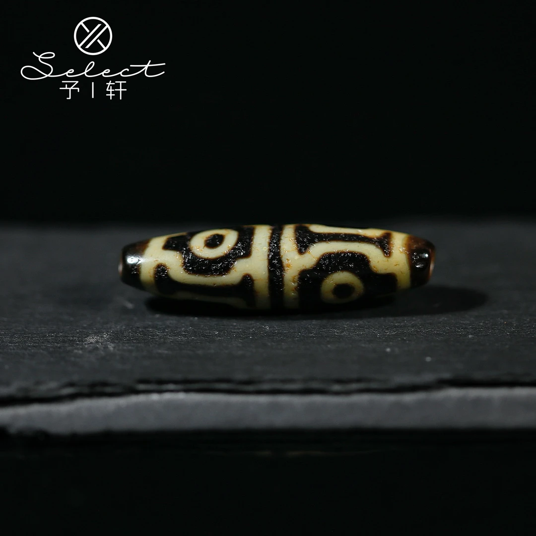 予轩出品；精品老冯手工超顶系列坛城四眼46.6*12mm天珠吊坠