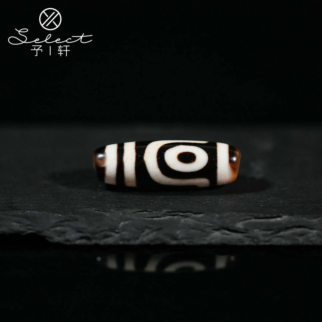 予轩出品；精品行运任晓攀臻品爆砂系列如意二眼38*12mm玛瑙吊坠