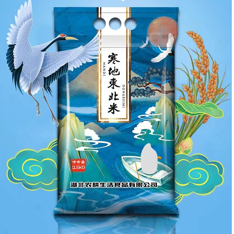 群艳东北原生态mi美容护肤有问题联系面部护理套装