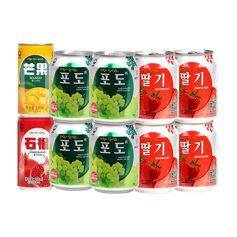 九日果肉果汁饮料甄选原料葡萄清爽酸甜多口味组合