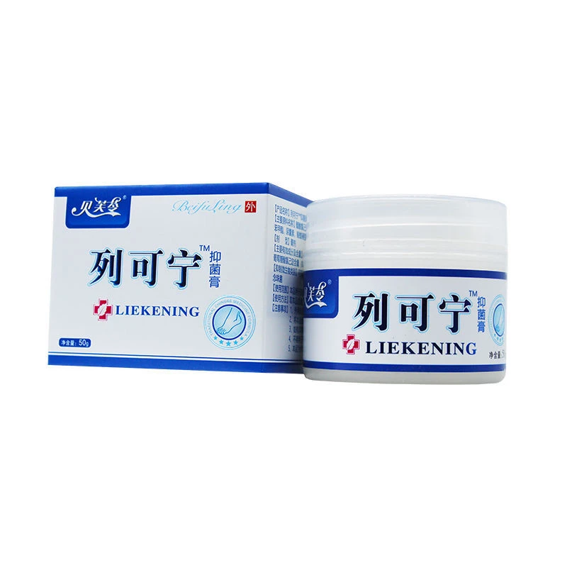 贝芙苓 列可宁50g/瓶