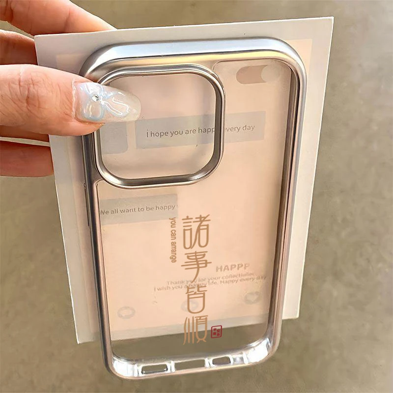诸事皆顺适用苹果15Promax手机壳iPhone14电镀13软硅胶12高级11