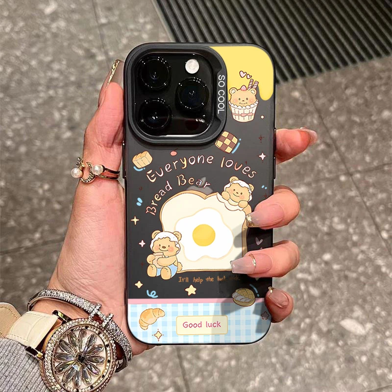 面包小熊适用苹果15手机壳iphone14Promax磨砂13软硅胶12防摔11XS