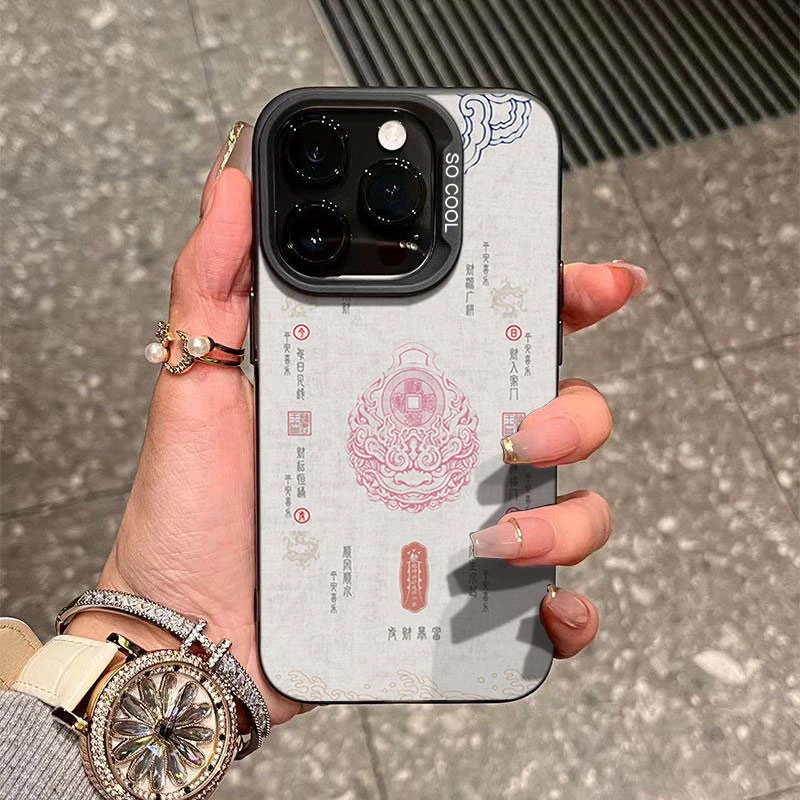 招偏财符适用苹果16/15手机壳iphone14Promax磨砂13软胶12防摔11x