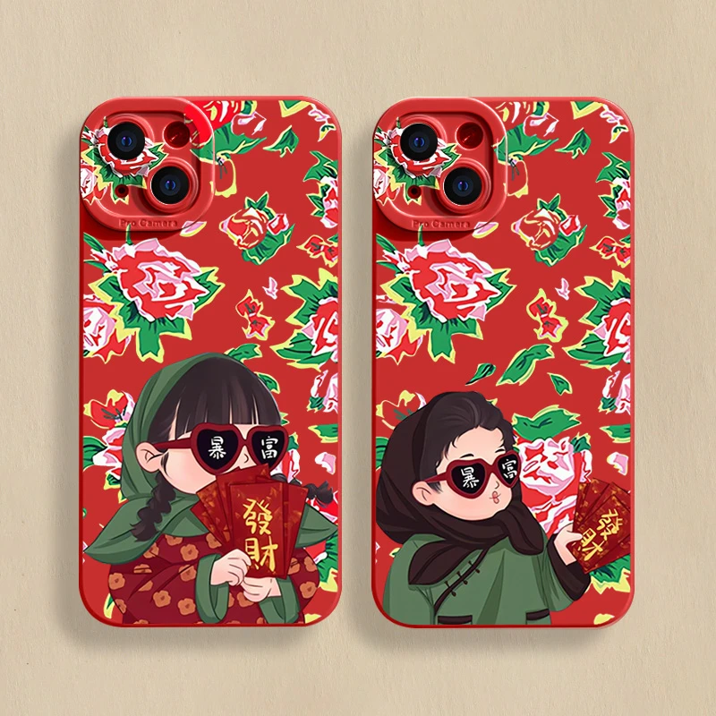 东北大花袄iPhone15ProMax手机壳14苹果13硅胶12全包78p女11xs/xr
