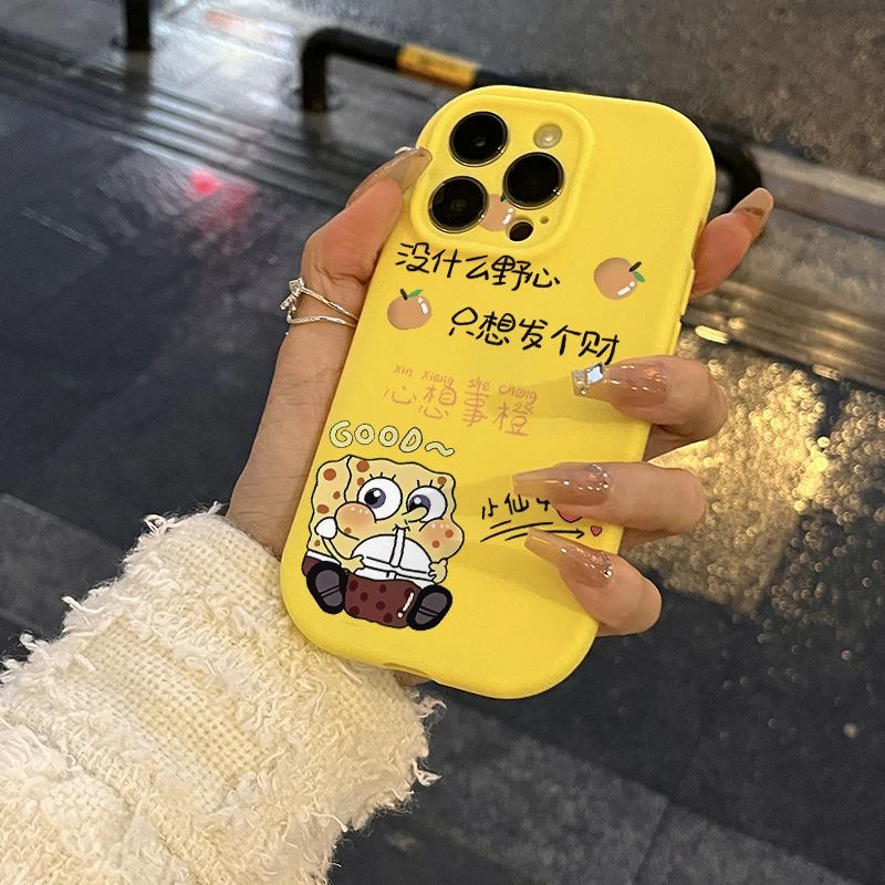 发财海绵适用于iphone15苹果14Promax手机壳13/12软11简约7ins风8