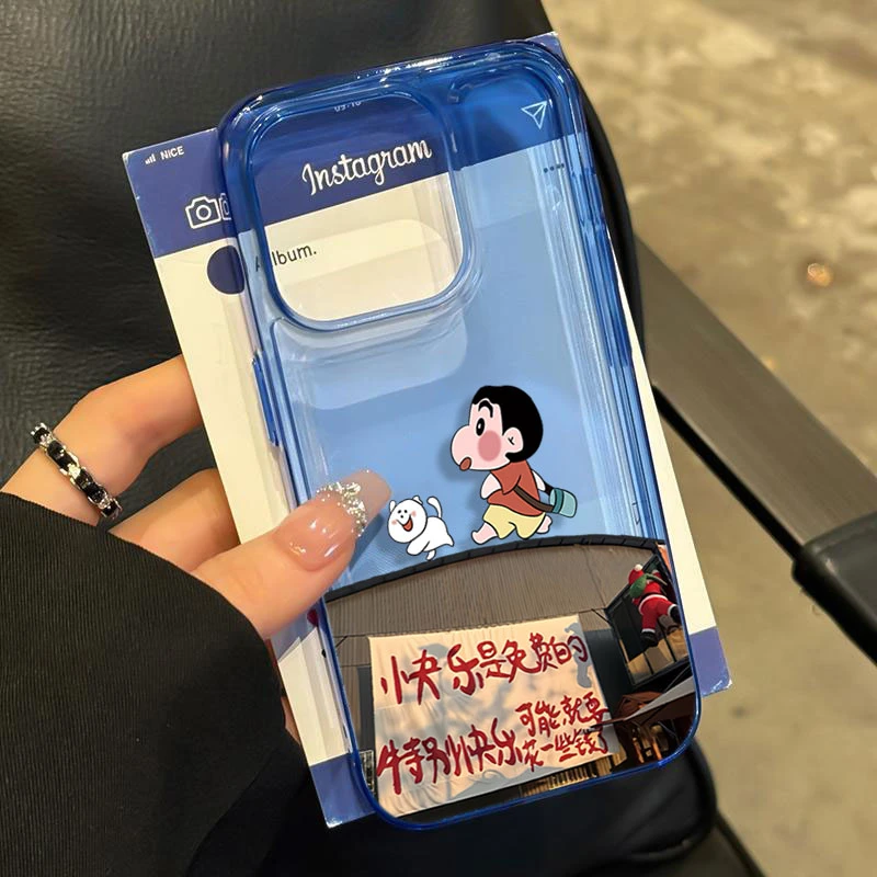 小新快乐免费适用iphone15 14promax苹果11手机壳13软12防摔X卡通