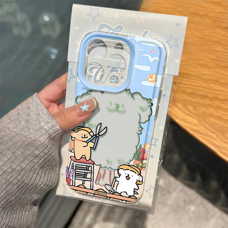 修剪树小狗适用苹果15手机壳iPhone14promax软13 12全包xs防摔潮