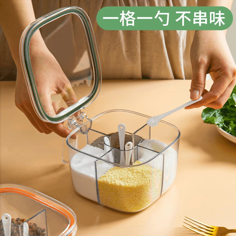 调料盒家用厨房调料罐组合一体多格盐味精胡椒收纳佐料调味瓶D142