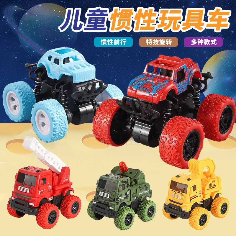 儿童惯性四驱越野车耐摔回力小汽车宝宝小孩玩具车仿真耐摔模型车
