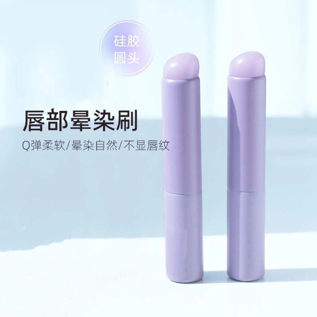 兔兔硅胶唇刷指腹一样Q软便携款圆头唇刷口红刷唇部晕染刷遮瑕刷