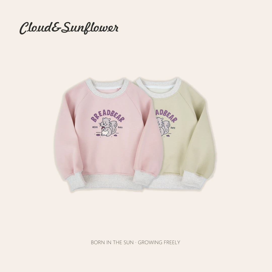 【云朵小葵】女童洋气圆领英文印花可爱小松鼠休闲卫衣1112904