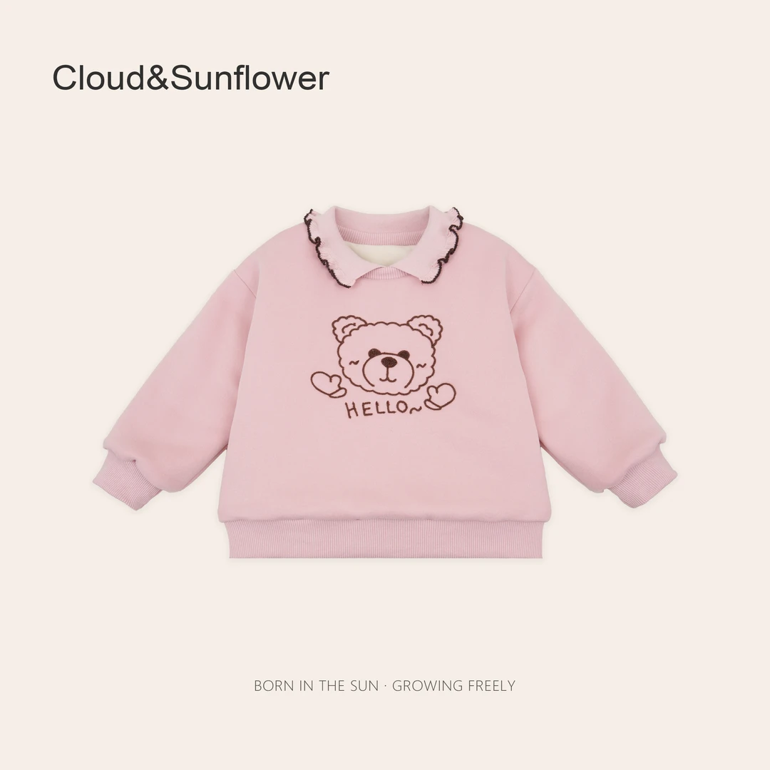 女童hello小熊刺绣圆领捏褶冬季加厚卫衣1113136